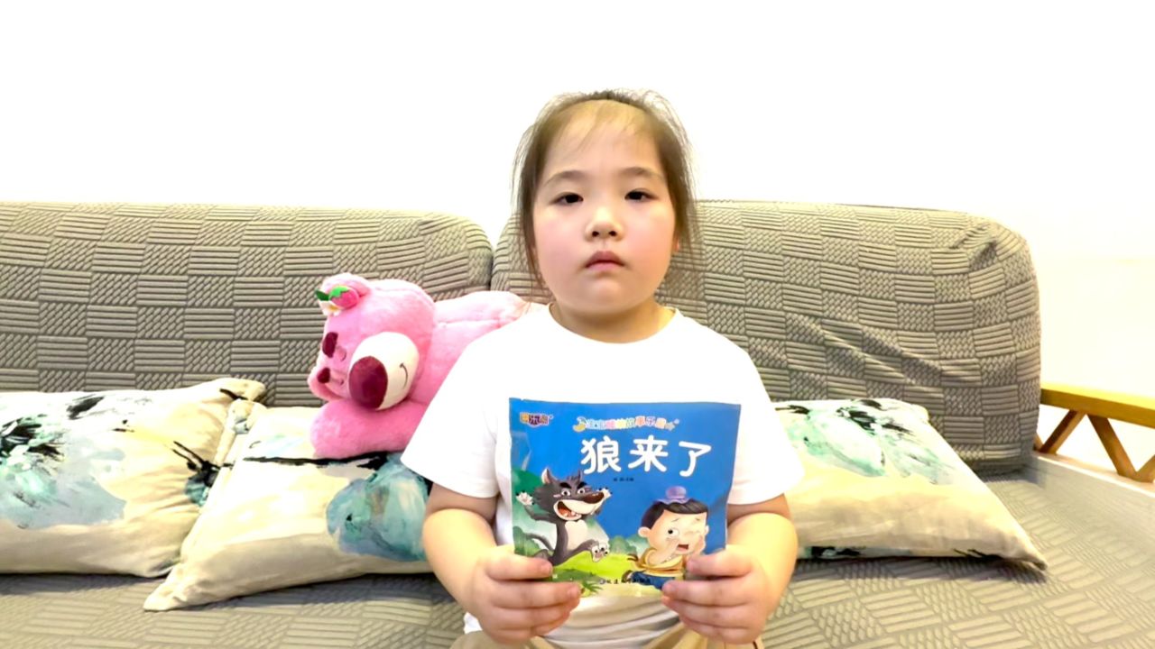 大二王一诺_高清1080P在线观看平台_腾讯视频