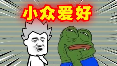 腾讯视频