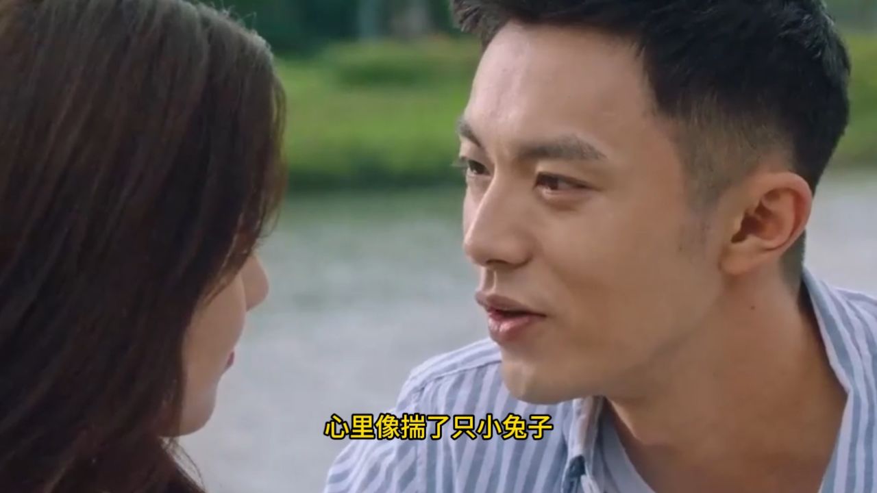 《爱上海军蓝》：“扣分”风波与暖心拥抱：初次见家长，有惊无险_高清