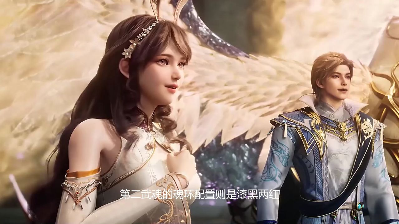绝世唐门:叶夕水为什么会被称为三大巅峰之一?九十九级极限斗罗实力到底有多强?_高清1080P在线观看平台_腾讯视频