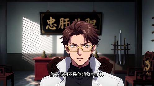 灰界降临第55集_高清1080P在线观看平台_腾讯视频