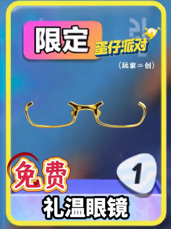 超还原版礼温_高清1080P在线观看平台_腾讯视频