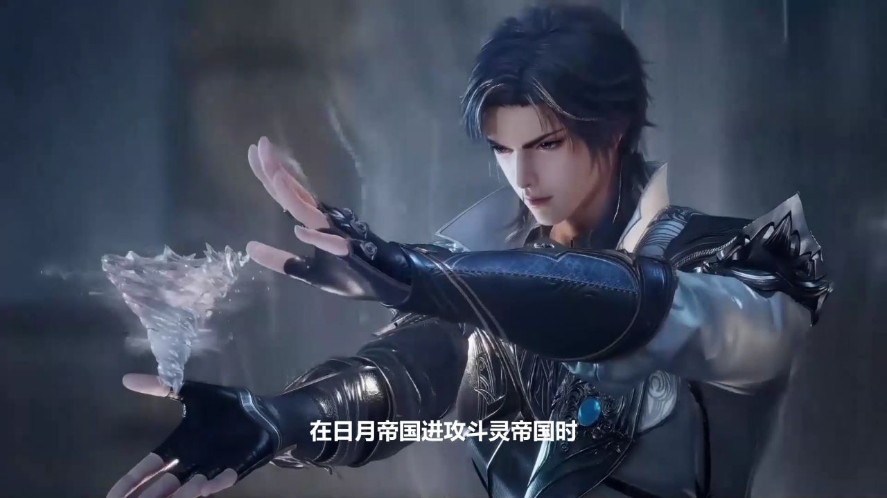 绝世唐门：二代史莱克七怪谁的背景最恐怖，第一名无人能撼动？_高清1080P在线观看平台_腾讯视频