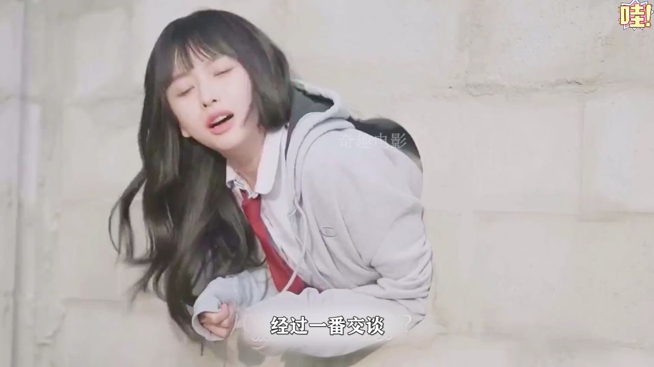 女孩卡在墙洞里居然碰到这样的人_高清1080P在线观看平台_腾讯视频