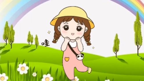 早教启蒙益智动画,0-3岁幼儿早教启蒙益智1-3岁幼儿启蒙益智早教_高清1080P在线观看平台_腾讯视频