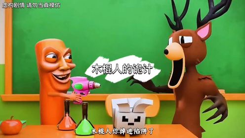 短片_高清1080P在线观看平台_腾讯视频