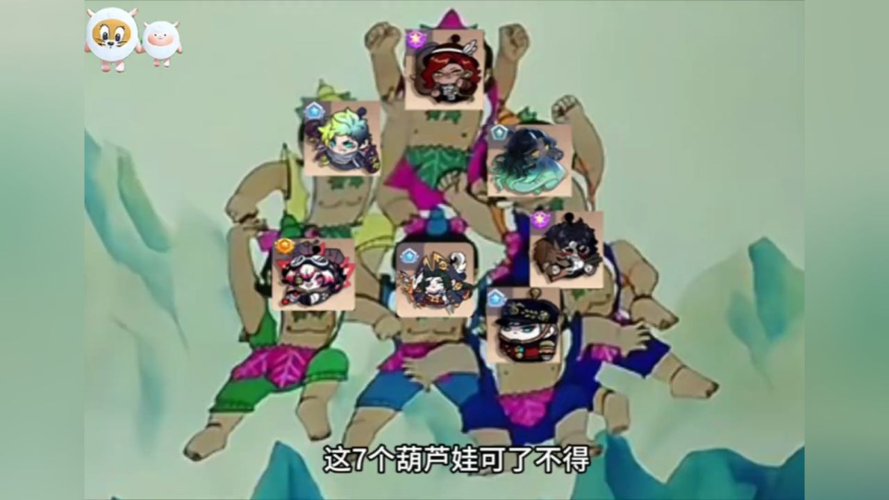葫芦七兄弟,大战惊魂夜_高清1080P在线观看平台_腾讯视频