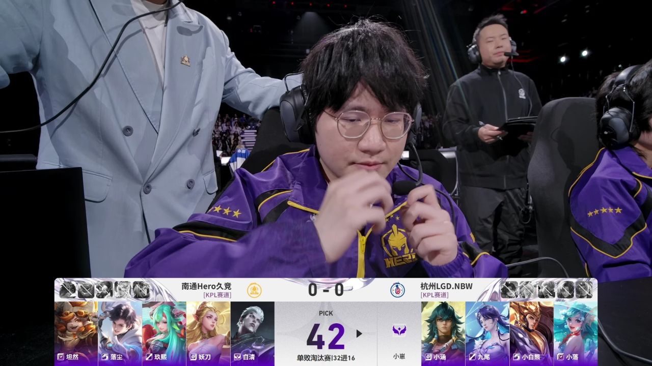 2025年王者荣耀挑战者杯淘汰赛第一轮DAY3南通Hero久竞vs杭州LGD.NBW_1_高清1080P在线观看平台_腾讯视频