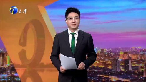 123456_高清1080P在线观看平台_腾讯视频