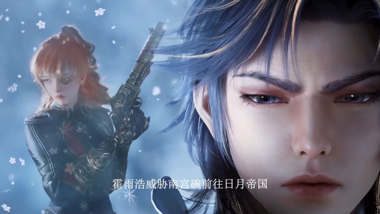 绝世唐门：霍雨浩化身天蜈斗罗究竟有何谋，竟凭一人骗过钟离乌等邪魂师。_高清1080P在线观看平台_腾讯视频