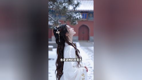 断亲后我让全家高攀不起第44集_高清1080P在线观看平台_腾讯视频