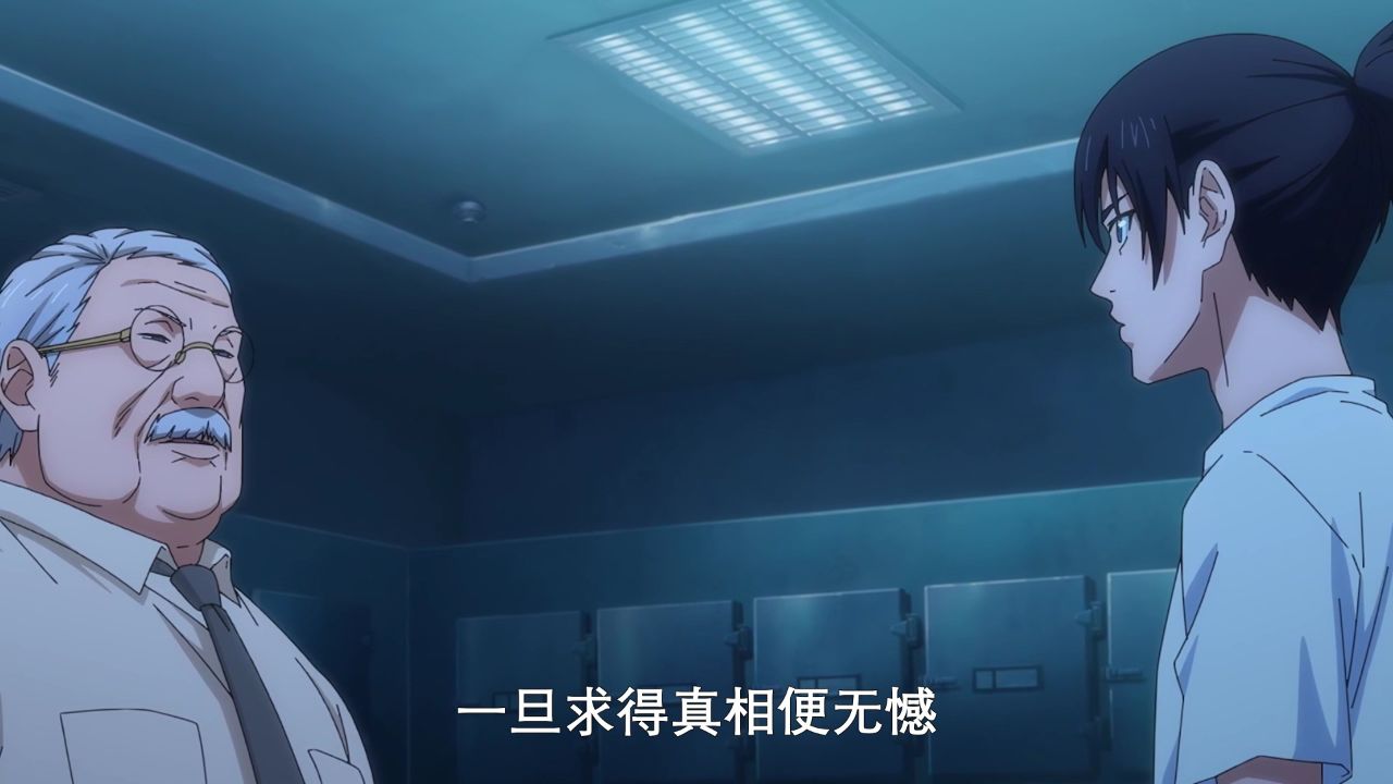 一人之下6:全性新任掌门最终会落到什么人手中?_高清1080P在线观看平台_腾讯视频