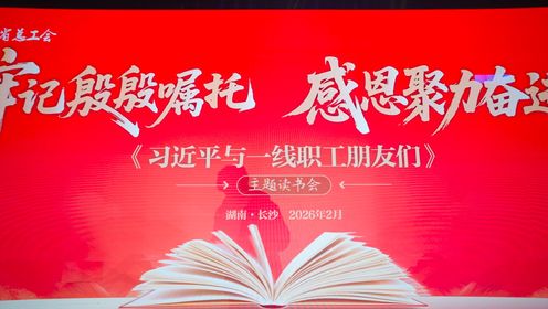 高清1080P在线观看平台_腾讯视频