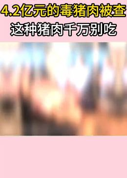 高清1080P在线观看平台_腾讯视频