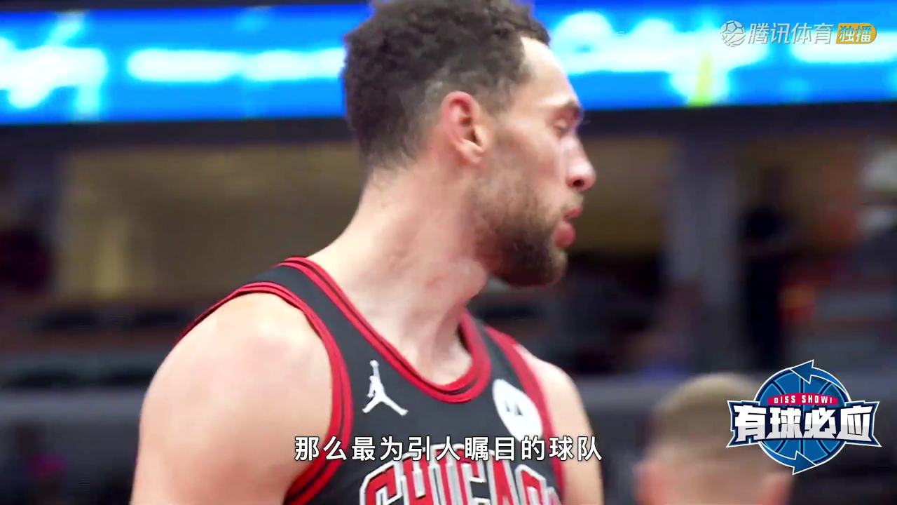 猛龙vs火箭 NBA常规赛：猛龙vs火箭中文解说全场回放