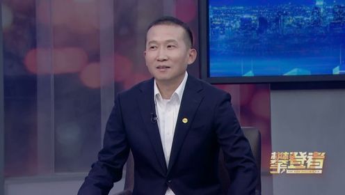 杨俊：用“新”守护_高清