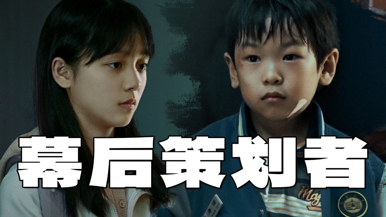 消失的人_拼命想活的王许梅，却死在日本投降的前夜_电影_高清完整版视频在线观看_腾讯视频