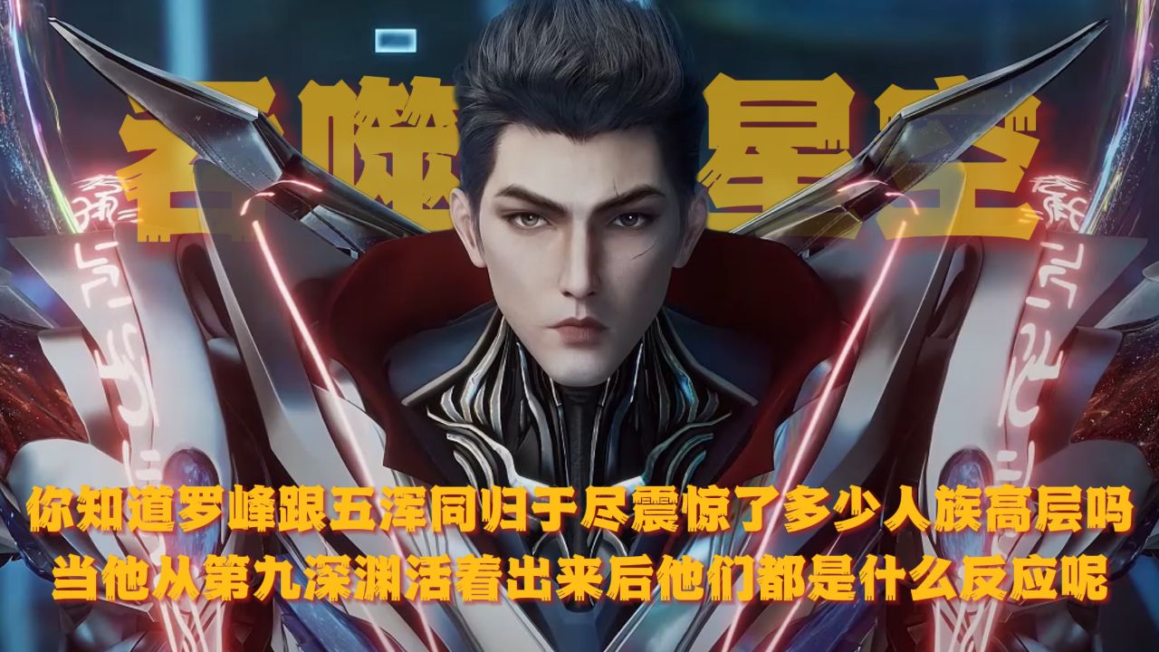 2025最新印尼恐怖片《着魔》惊悚来袭!_高清1080P在线观看平台_腾讯视频