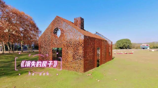 东湖国际生态雕塑双年展,为观众带来生态视野下的全新思考与体悟