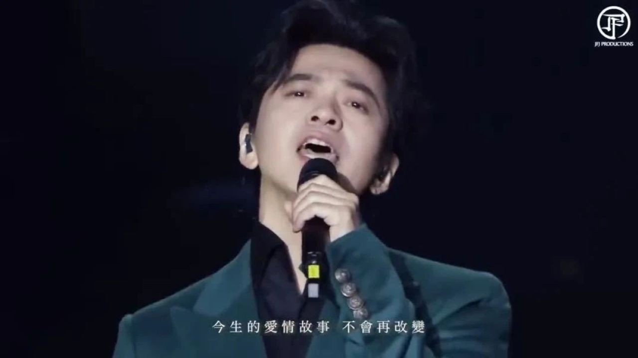 浪漫金曲-林俊杰李健《传奇》现场版_高清1080P在线观看平台_腾讯视频