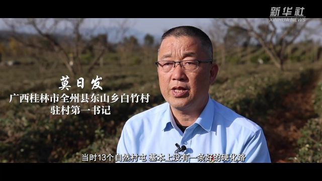 “中国网事ⷦ„Ÿ动2023”十大年度网络人物揭晓