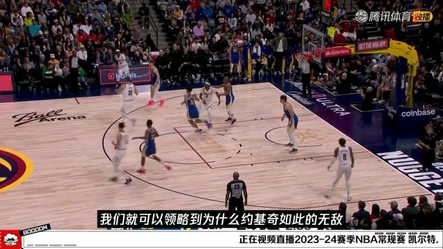 NBA常规赛:凯尔特人vs马刺中文解说全场回放