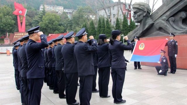 【你好,警察节!】广元市检察机关庆祝第四个中国人民警察节