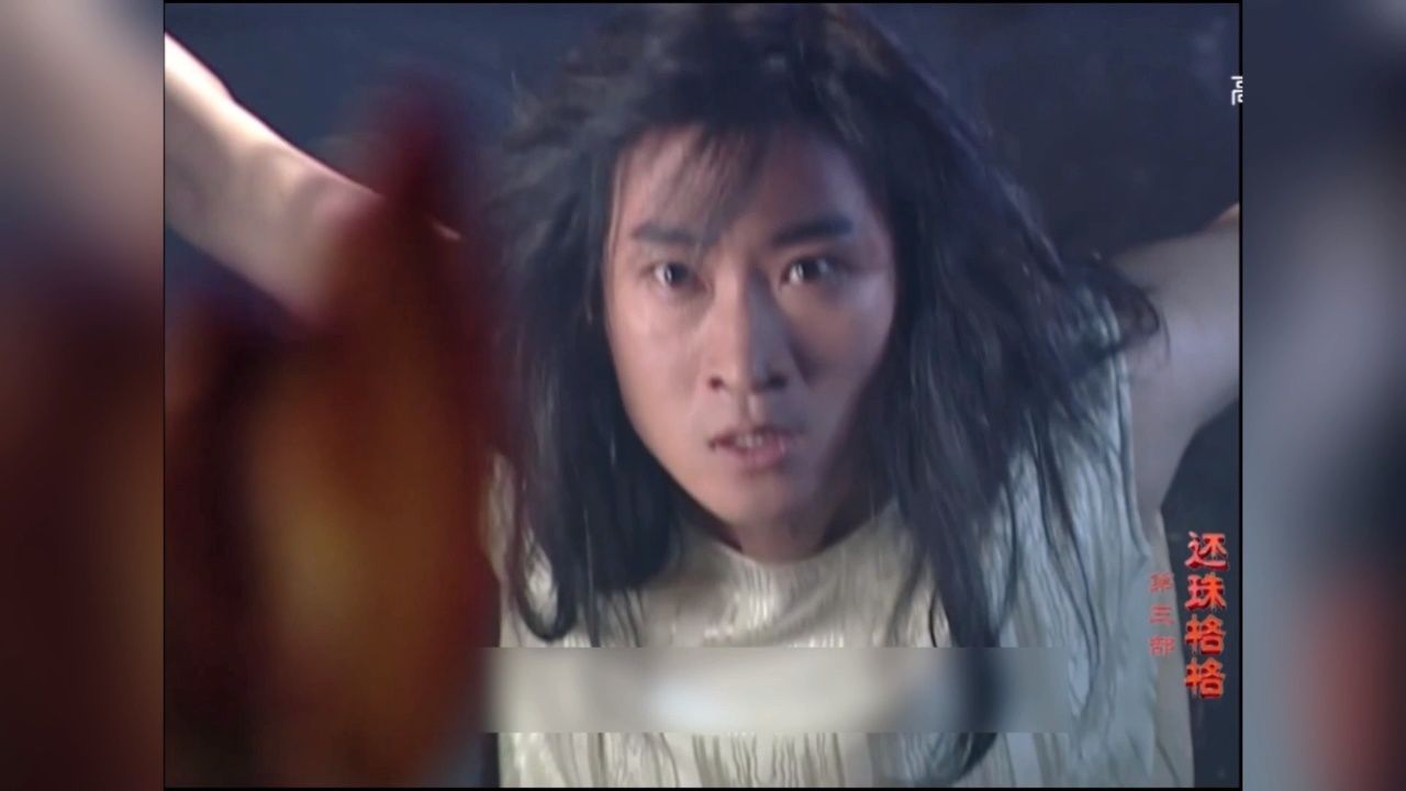 还珠格格3天上人间19:萧剑带来好消息,大家策划救尔康_高清1080P在线观看平台_腾讯视频