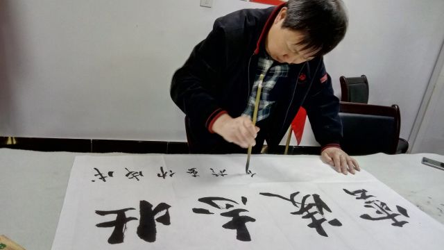 曾正国纪念毛主席诞辰130周年网 络 书 法 展