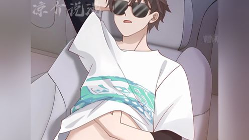 第472集《我真没想重生啊》被嫌弃的火箭101