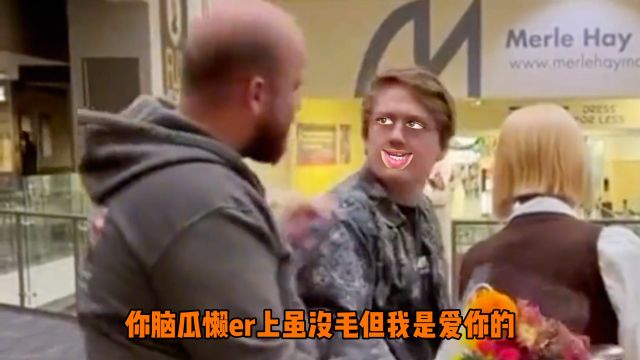 男男才是纯纯