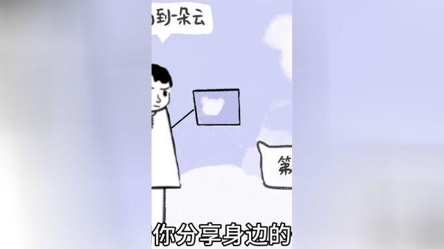 千万不要低估我陪你走下去的决心 其实我远比你想象中更爱你.