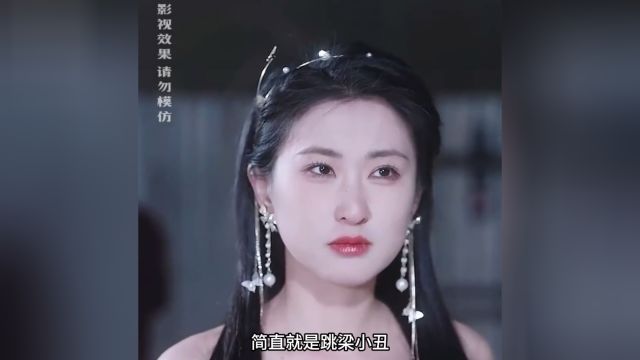 女人的小心思