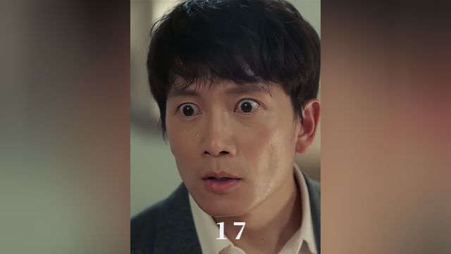 好汉不吃回头草,2/17