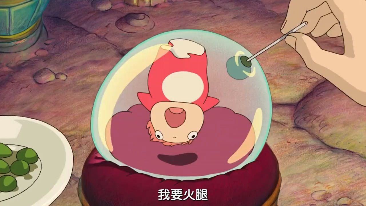 “波妞喜欢宗介！”_高清1080P在线观看平台_腾讯视频