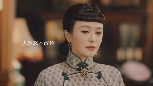 易家三姐妹,钟玉有勇有谋,钟灵温柔刀,只有钟秀,性格直没有心机