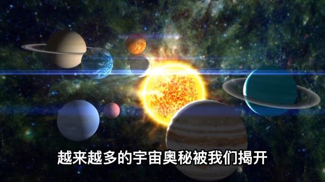 恒星的孕育者创生之柱,美轮美奂的宇宙奇观!宇宙探索创生之柱科普