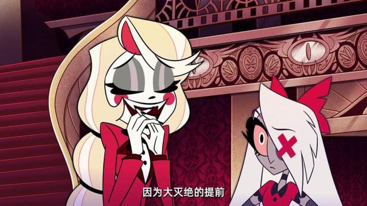 地狱客栈第二集：号外号外，电脑头打不过草莓鹿！#地狱客栈_高清