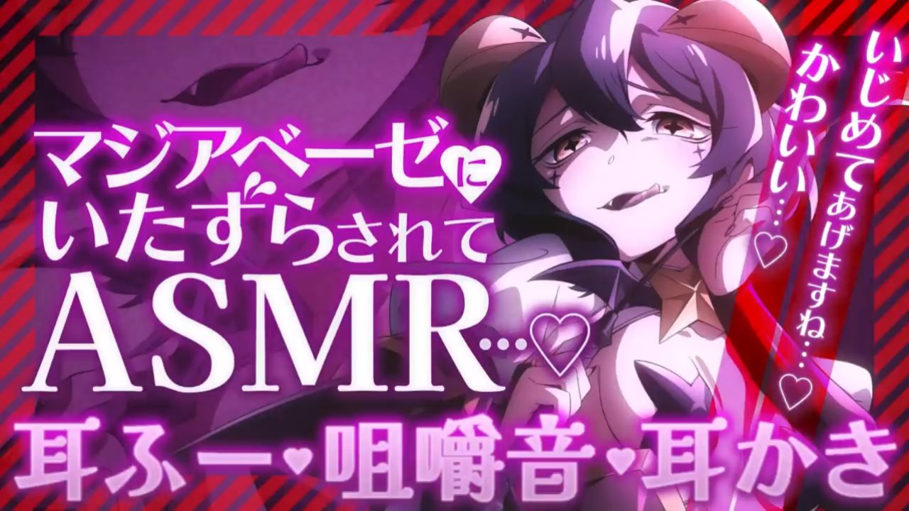 【魔法少女にあこがれて】_高清