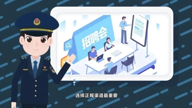 寒假大学生“返家乡”社会实践活动!拟录用名单公示!!