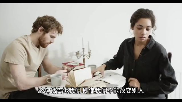 珍惜每一个与人为善的机会,让善良成为我们生命中最闪耀的品质