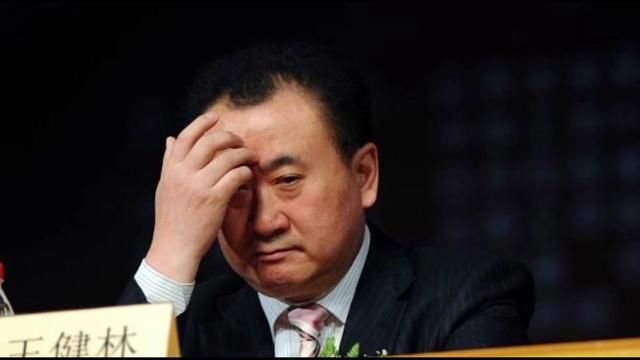 还找老王啊?不带这么坑人!大连:解散也要结清工资,正筹措资金#中国足球 #大连人解散 #王健林