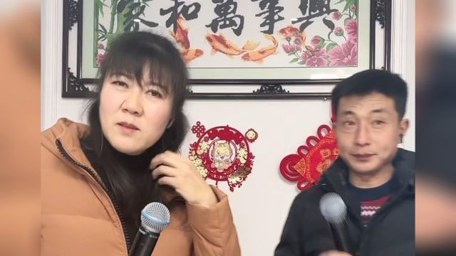 萌萌张龙直播:公爹和未来的公婆一曲《红尘情歌》,好听!