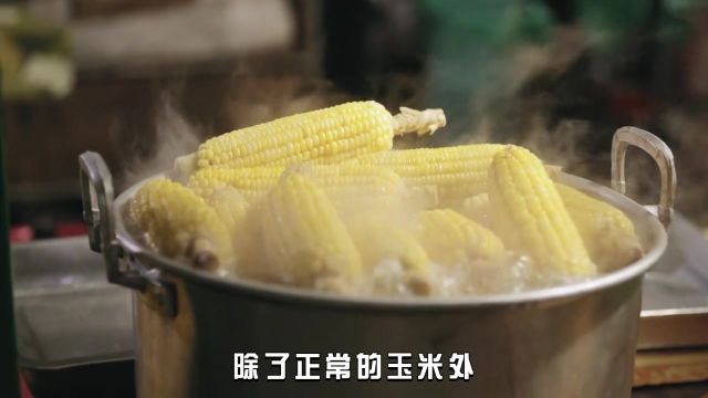 长在玉米上的“黑松露”,在西方国家供不应求,在我国却很罕见!