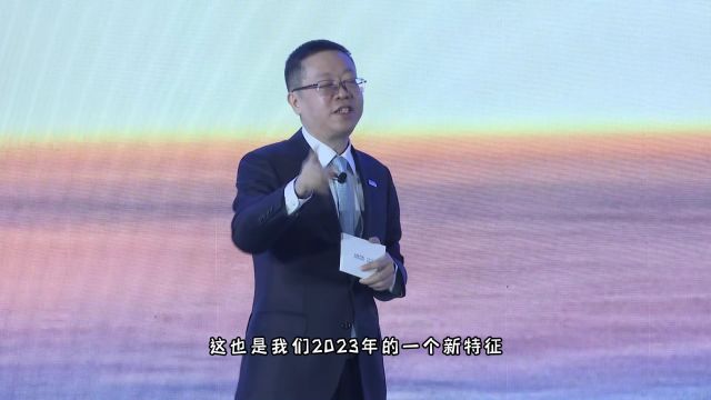 改变市场新格局 长安汽车聚势谋远#长安汽车#2024长安汽车全球伙伴大会