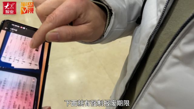 网拍二手车遭遇“照骗”?多了强制报废年限?买卖双方谁在说谎