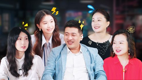 第9期下：组长与组员发生激烈争执！无法继续合作？_高清1080P在线观看平台_腾讯视频