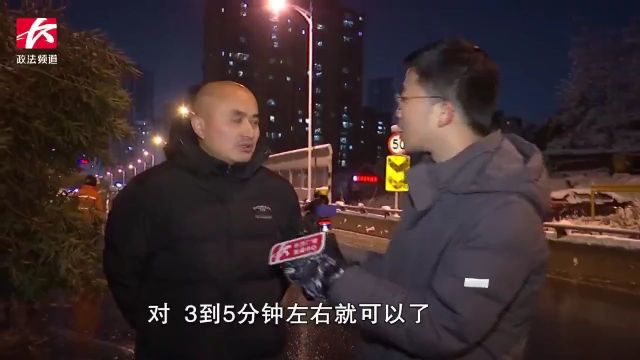 记者直击:揭秘长沙“一夜无雪”背后的故事