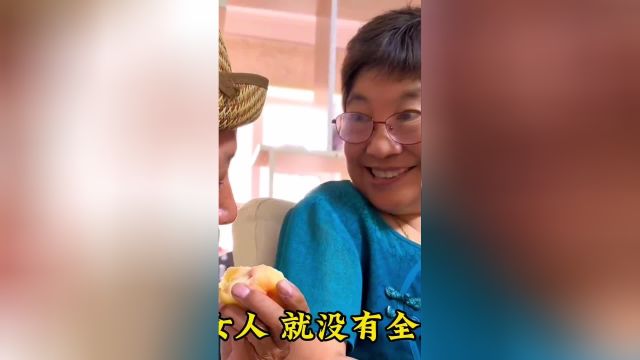 盘点东北老夫妻搞笑对话:东北人真的自带幽默感啊,句句经典