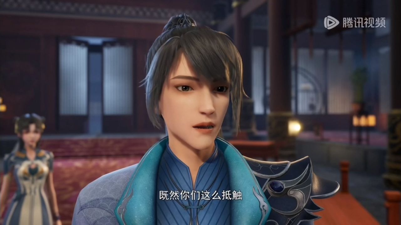 独步逍遥:383集